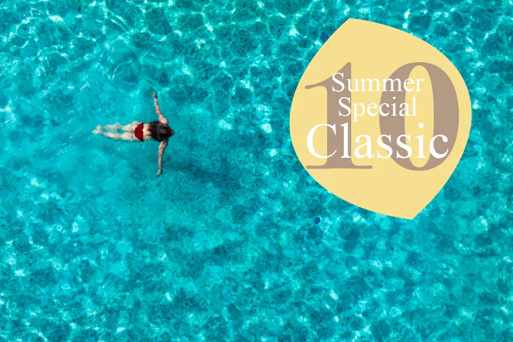 10 Nächte im Doppelzimmer Klassik – Sommer Special Paket 