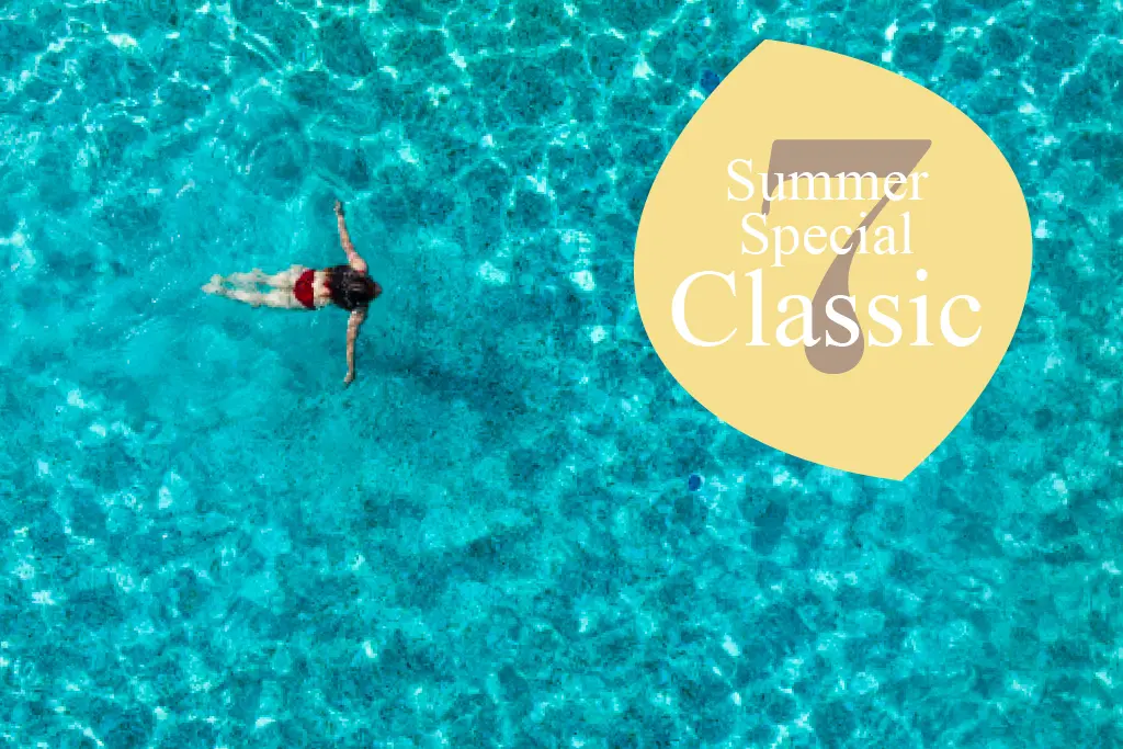 7 Nächte im Doppelzimmer Klassik – Sommer Special Paket 